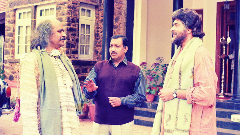 кадр из фильма പാഥേയം