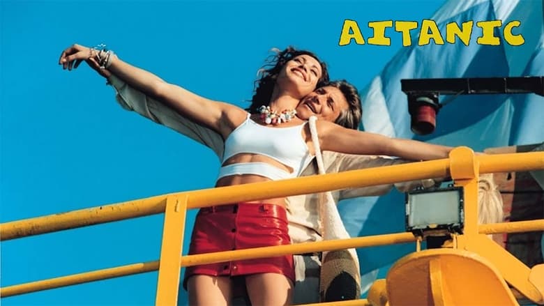 кадр из фильма Aitanic