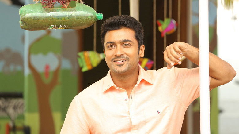 кадр из фильма பசங்க 2