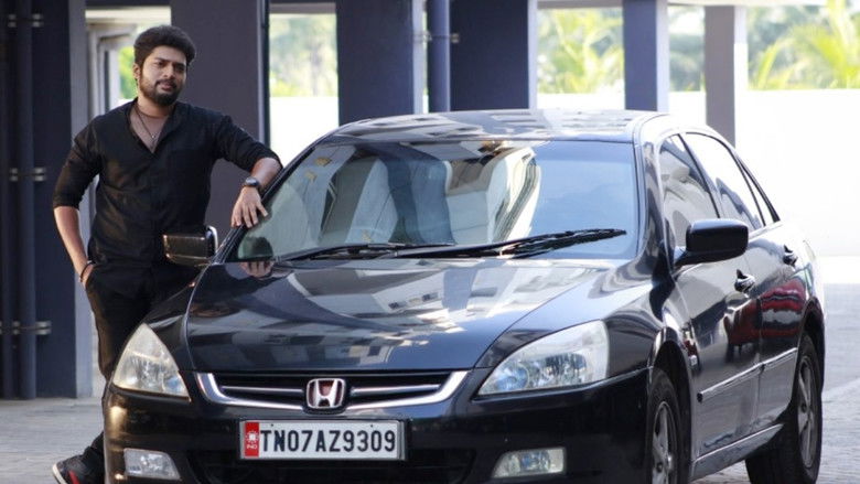 кадр из фильма 465