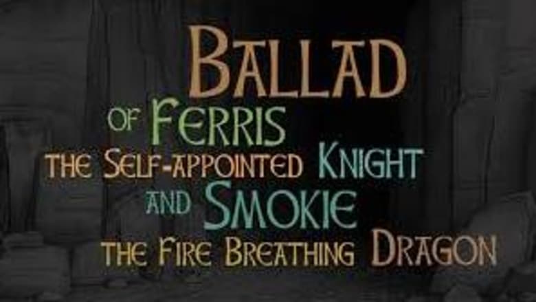 кадр из фильма Балада за самозвания рицар Желязко и огнедишащия дракон Димчо