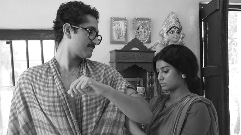 кадр из фильма Apur Panchali