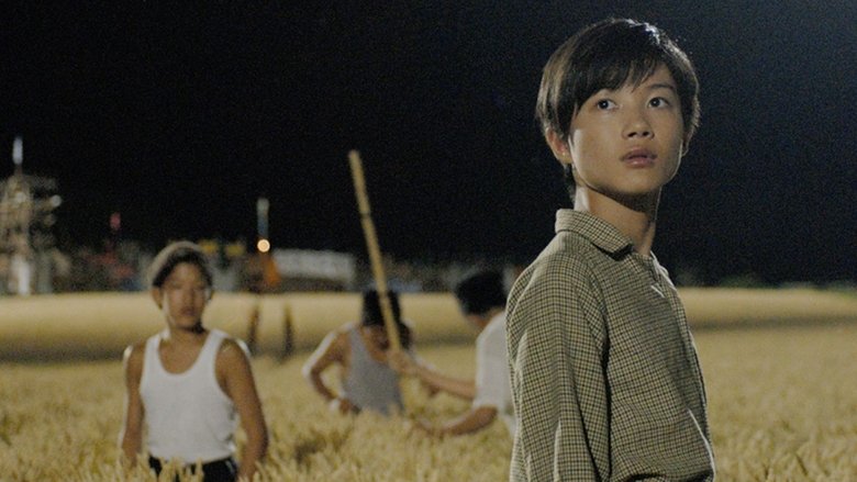 кадр из фильма В далекие небеса