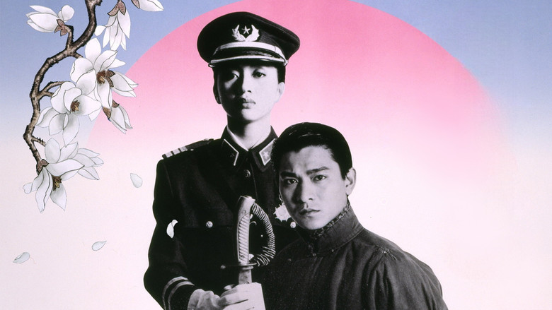 川島芳子