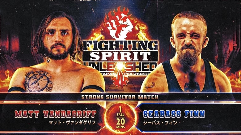 кадр из фильма NJPW Fighting Spirit Unleashed 2024