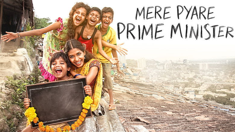 кадр из фильма Дорогой премьер-министр