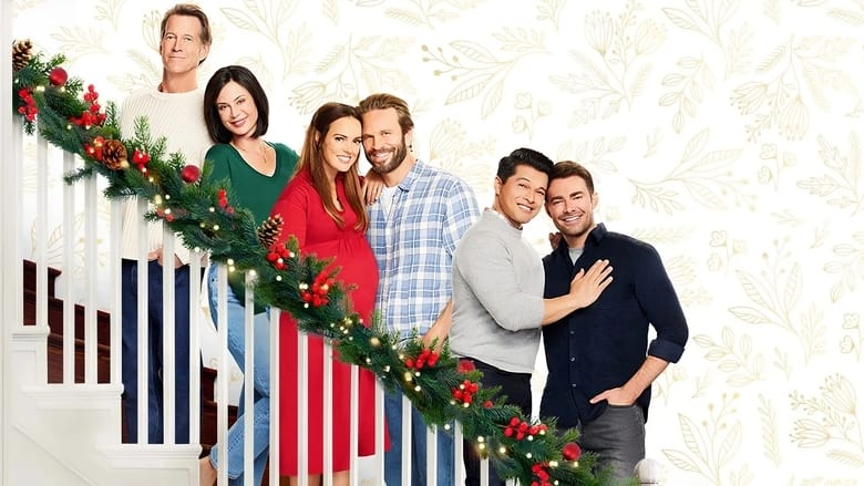 Рождество на Черри Лейн