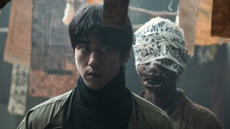 кадр из фильма Призрачный дом