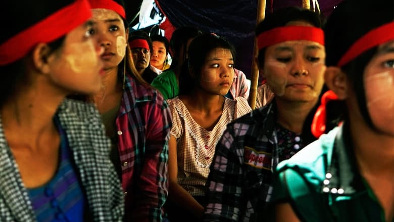 кадр из фильма မ - Cry of Silence