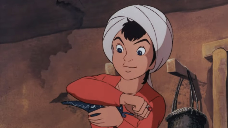 кадр из фильма アラジンと魔法のランプ