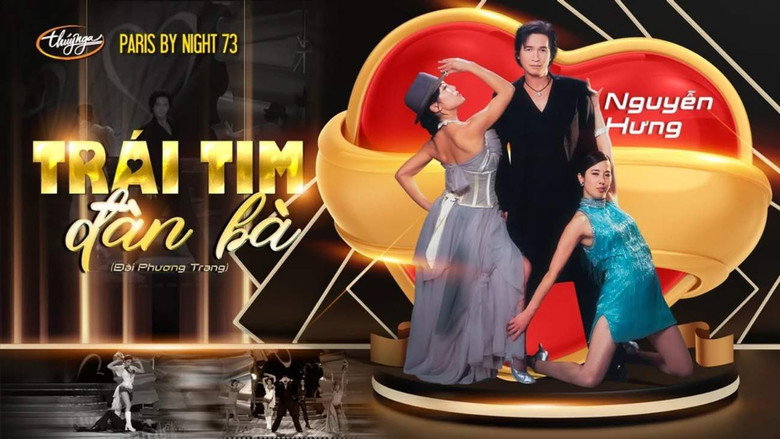 кадр из фильма Paris By Night 73: Song Ca Đặc Biệt - The Best of Duets