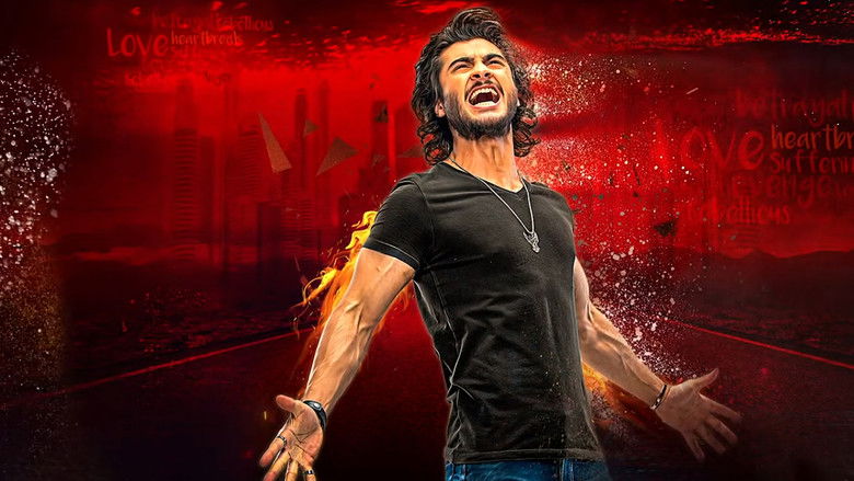 кадр из фильма Ruposh