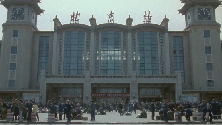 China. Die Künste – Der Alltag