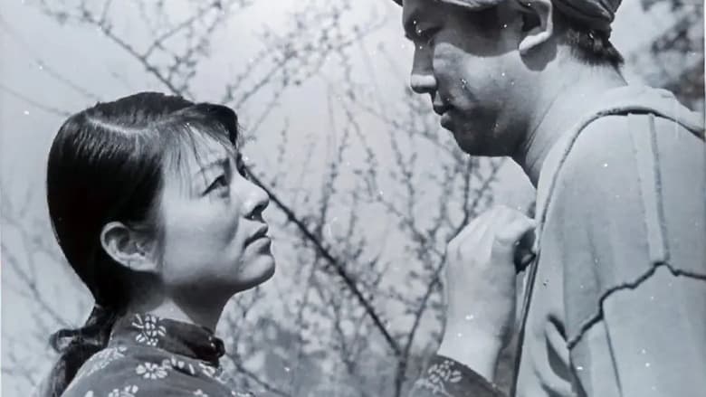 кадр из фильма 猎神走出山谷