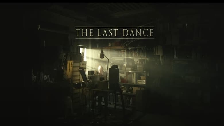 кадр из фильма The Last Dance