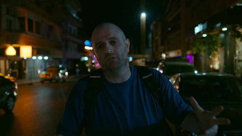 кадр из фильма بطاطا شيبس ع فستق