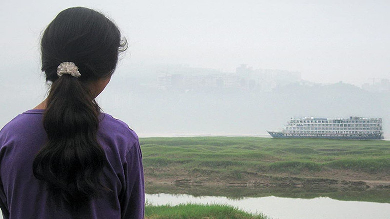 кадр из фильма 沿江而上