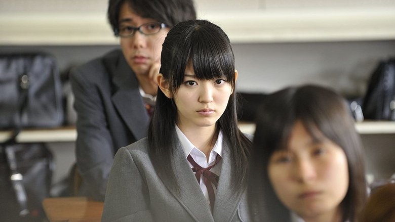 кадр из фильма ゴメンナサイ