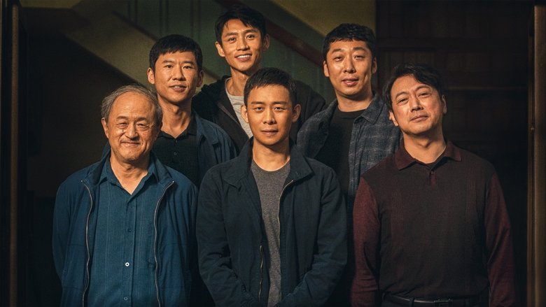 кадр из фильма Бесконечное путешествие