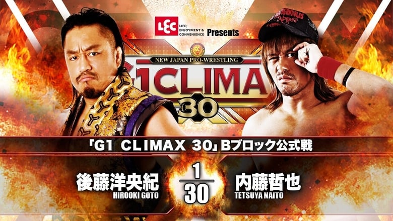 кадр из фильма NJPW G1 Climax 30: Day 6