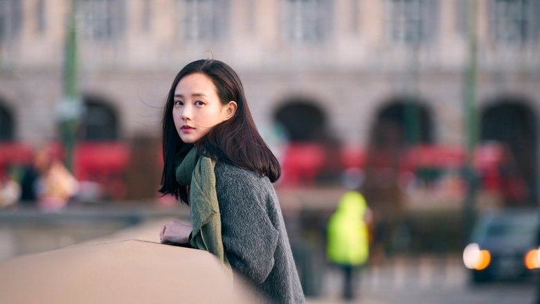 кадр из фильма Люблю тебя, навсегда