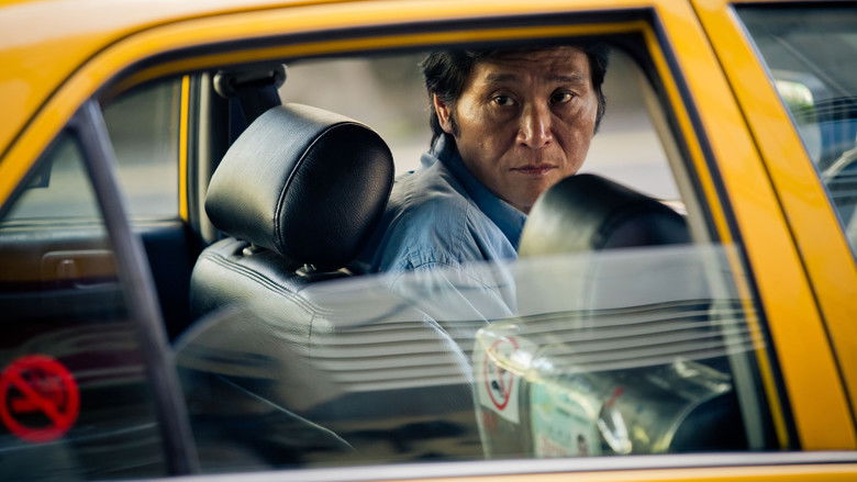 кадр из фильма 戒菸