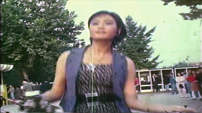 кадр из фильма 터미널 지하다방