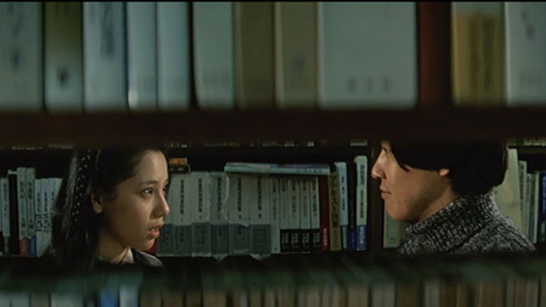 кадр из фильма 十代　－恵子の場合－