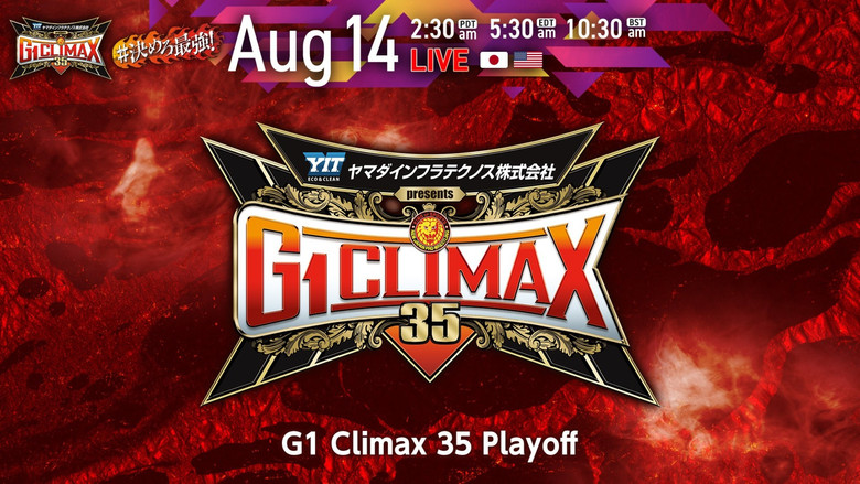 кадр из фильма NJPW G1 Climax 35: Day 17