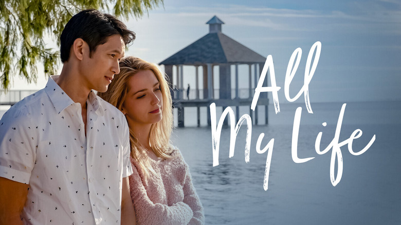 кадр из фильма Всю мою жизнь