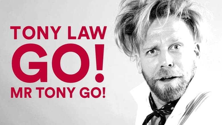 кадр из фильма Tony Law: Go! Mr Tony Go!