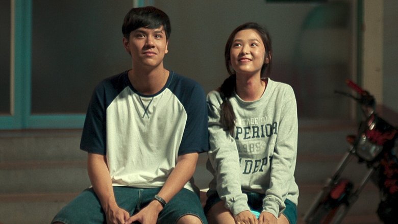 кадр из фильма รักแรก โคตรลืมยาก