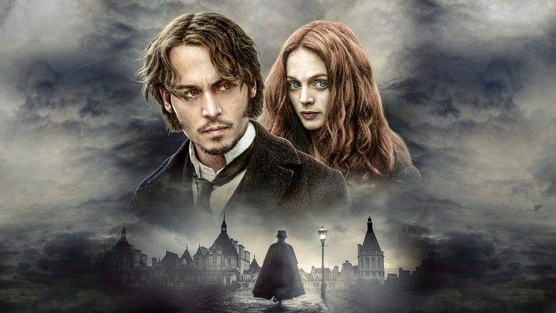 кадр из фильма Из Ада