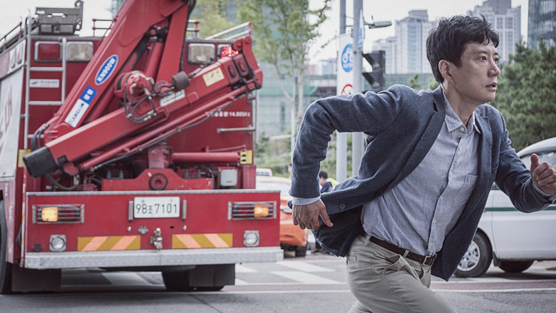 кадр из фильма Один день