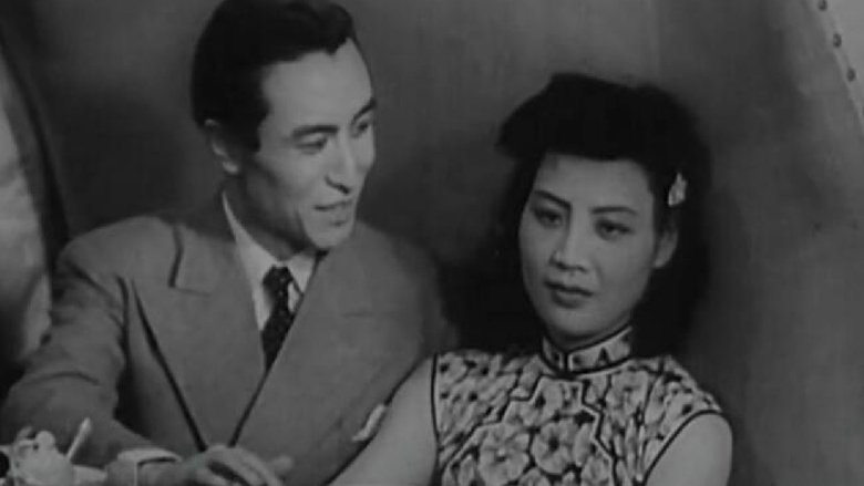 кадр из фильма 世界儿女