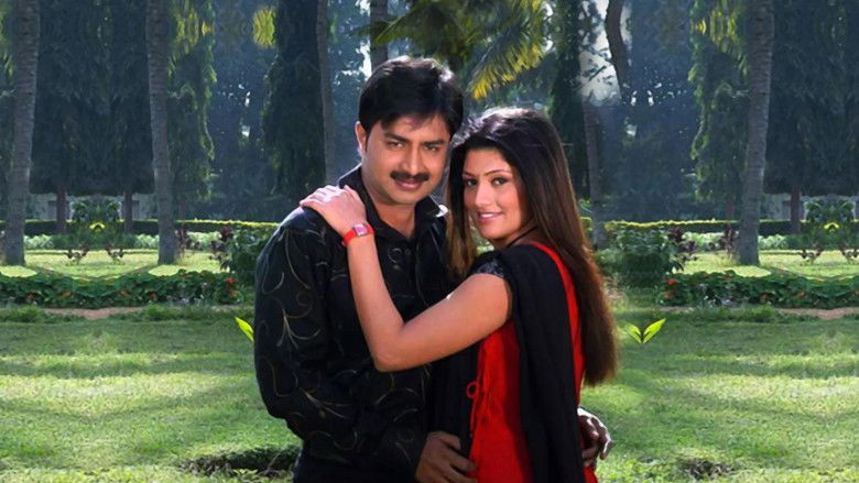 кадр из фильма Amrutha Vani