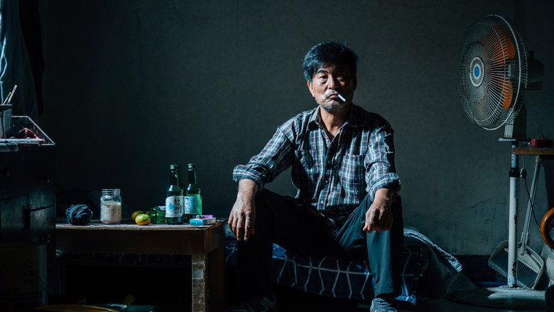 кадр из фильма 국도극장