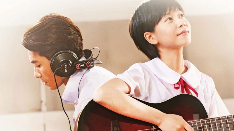 кадр из фильма 熱唱吧