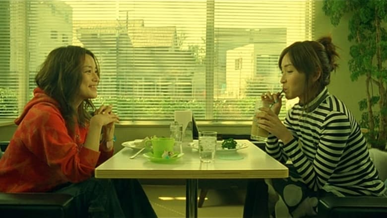 кадр из фильма SHORT FILMS