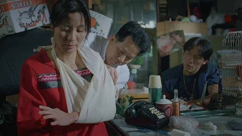 кадр из фильма Каскадерша