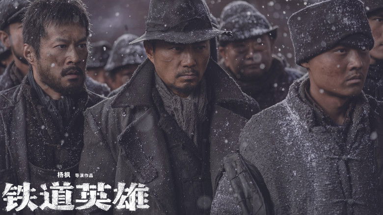 кадр из фильма Герои железных дорог