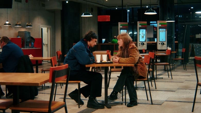 кадр из фильма Самокрутки