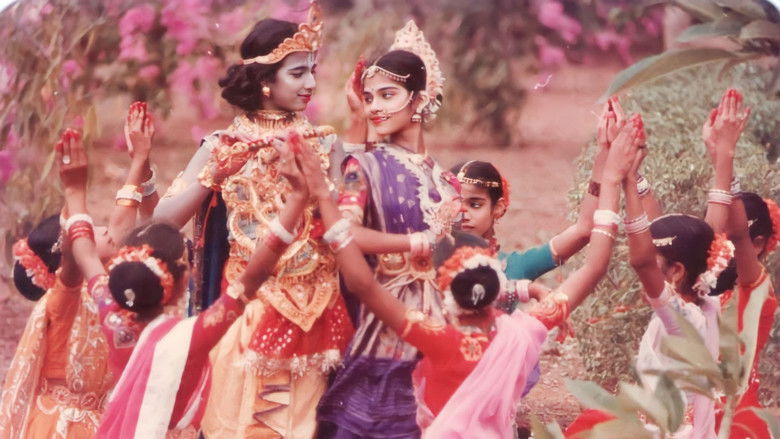 кадр из фильма ବସନ୍ତ ରାସ