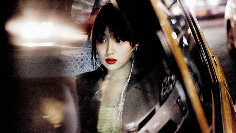 кадр из фильма Как влюбленный