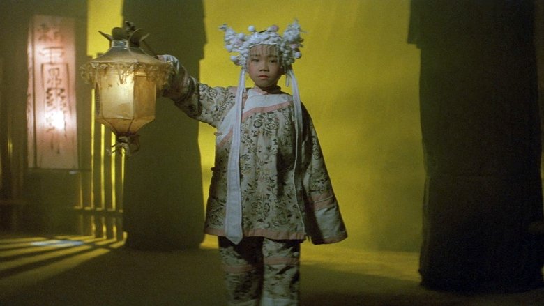 кадр из фильма Однажды в Китае 2