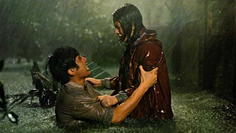 кадр из фильма 汪洋中的一条船