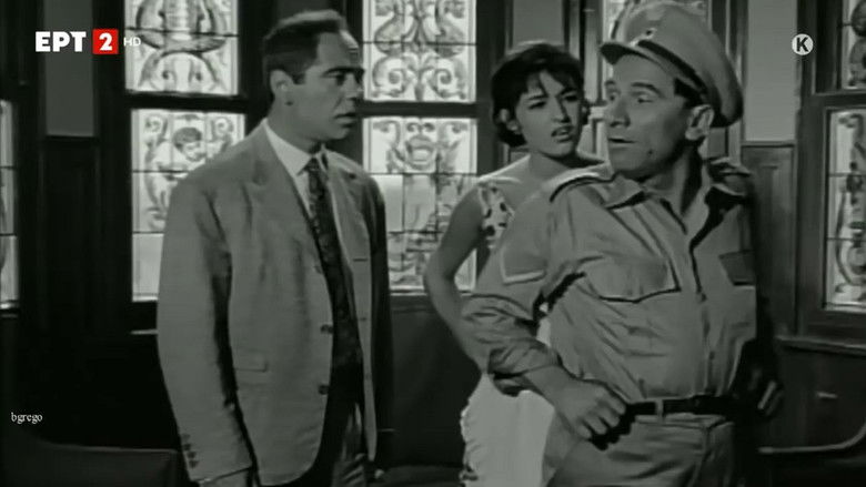 кадр из фильма Ένας ζόρικος δεκανέας