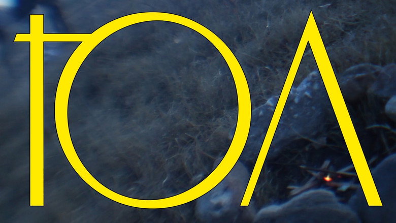 кадр из фильма Юл