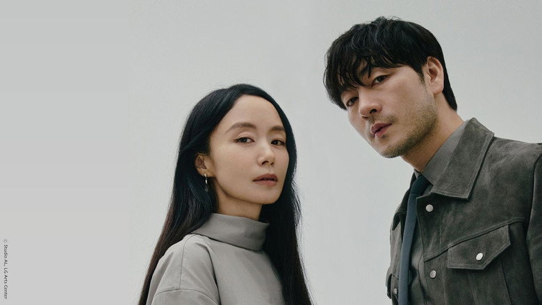 кадр из фильма 벚꽃동산