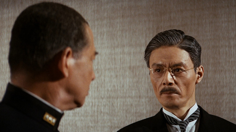 кадр из фильма Тора! Тора! Тора!